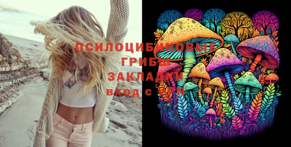 дистиллят марихуана Алексин