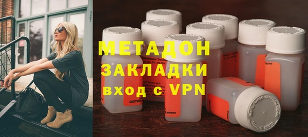 бошки Алзамай