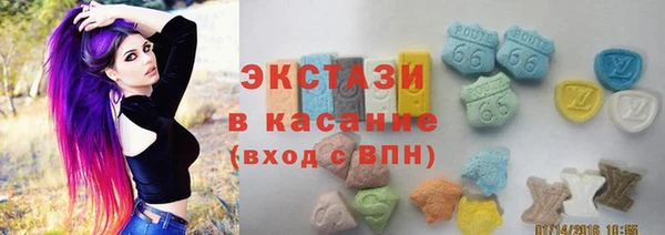 синтетический гашиш Алексеевка
