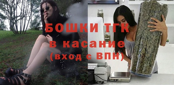 бошки Алзамай