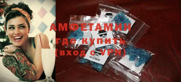 бошки Алзамай