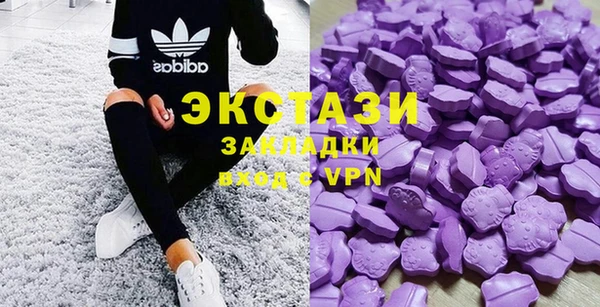 синтетический гашиш Алексеевка