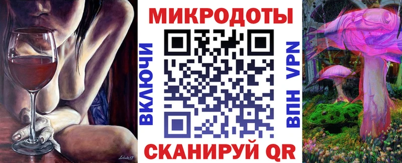 blacksprut вход Ревда Псилоцибиновые грибы Magic Shrooms